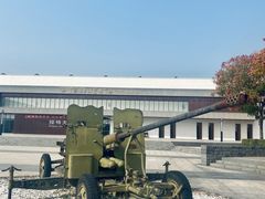 -中国北方国际射击场