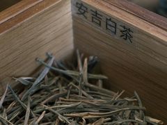 -一叶觅山(半边街店)