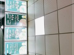 -攀枝花·任德琼·盐边羊肉米线