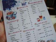 -微饮cafe