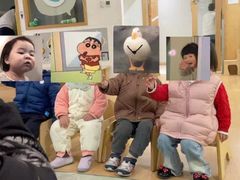 -英伦凯贝国际婴幼儿托育中心(雍湖湾店)