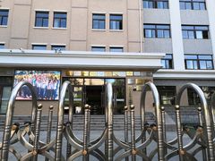 -大连市西岗区五四路小学