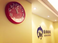 -梅纳·钢琴声乐架子鼓Mena Music(双井店)