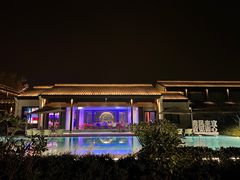 -雅达·阳羡溪山小镇中心