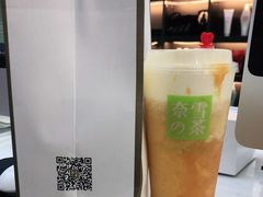 -奈雪的茶(凯德新都心店)