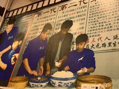 -芋包王闽南茶楼(八市店)