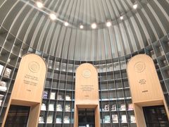 -思南书局·诗歌店