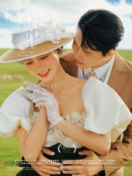 -蒙娜丽莎婚纱摄影·旅拍