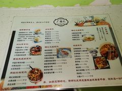 -广德记·椰子冻手制甜品(福田总店)