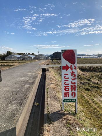 2021年2月14日，农历正月初三