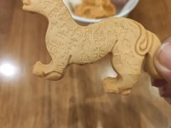 -陕拾叁-西安糕点(大雁塔店)