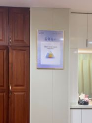 -太原丽都医疗美容医院
