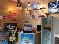 -海盗虾饭·剥好的小龙虾饭(SOHO尚都店)