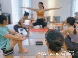 -加帕瑜伽培训学院