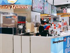-DQ·蛋糕·冰淇淋(西城红场店)