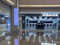 -红星美凯龙北京至尊MALL(东四环中路店)