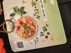 -新白鹿餐厅(世博源店)