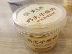 -紫光园·烤鸭(美术馆店)