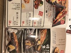 -初居食屋日式料理(万象城购物中心店)