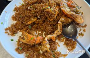 Crab Fried Rice