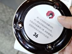 -茶颜悦色(登高路上店)