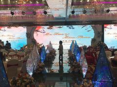 -双子楼大酒店(城开国际写字楼店)