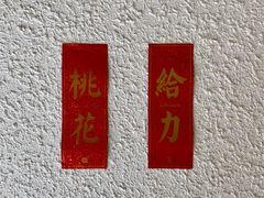 -Cafe on warm(丹霞店)