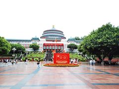 -重庆人民广场
