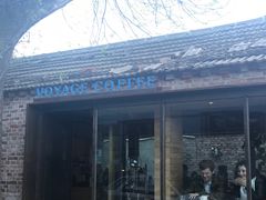 门面-VOYAGE COFFEE(北锣鼓巷店)