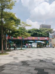 -番禺儿童公园