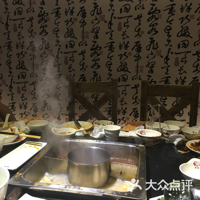 重慶豬圈火鍋(綠寶旗艦店)圖片 - 第3張