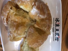 -冰泉豆浆馆(阳朔店)