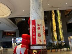 -深圳富临大酒店