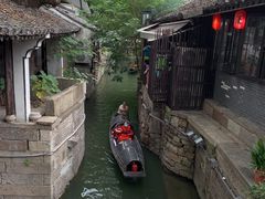 -绍兴古城