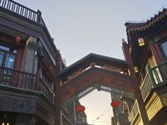 -北京前门大栅栏