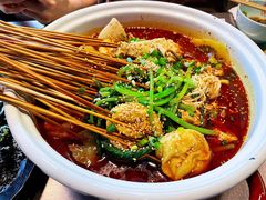 串串-走街串巷(丰富路店)