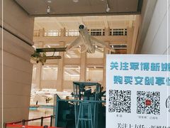 -中国人民革命军事博物馆