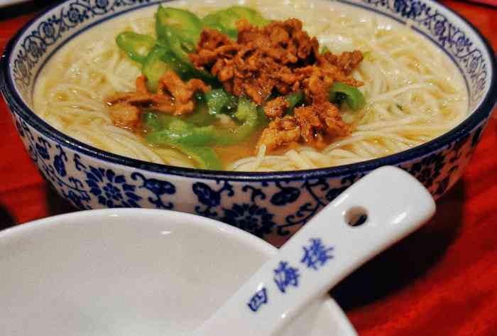 四海楼(文昌路店)-"去如皋旅游,早上去吃早茶.其实,早茶出自.