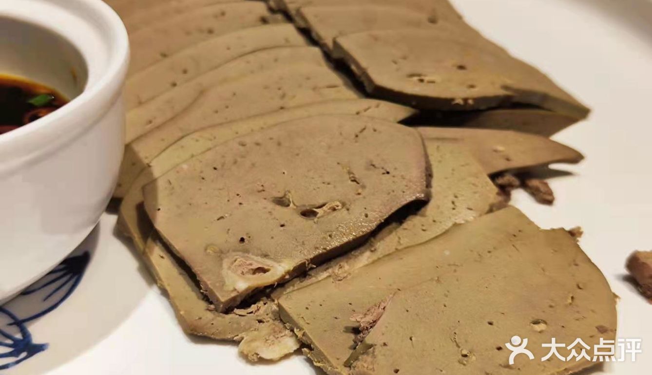 我吃过最好吃的涮羊肉