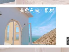 -大理洱海