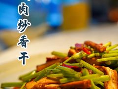 -海游荟·海洋文化餐厅(福田店)