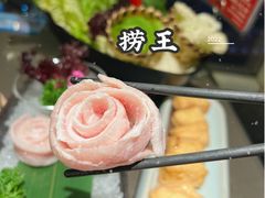 -捞王锅物料理(上海世茂广场店)
