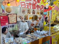 -宝龙城(杭州滨江店)