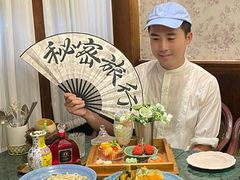 -秘密旅行Bonjour(黑金冠 江南西店)