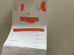 -HOKA(北京蓝色港湾店)