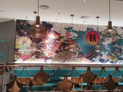-半天妖烤鱼(诺德广场店)