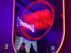 -星聚会KTV(苏州信投大厦店)