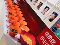 -刘一锅筋头巴脑(大悦城C店)