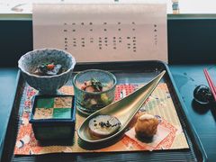 -元熹会席料理