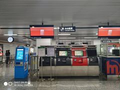 -盈丰路(地铁站)